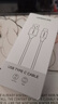 綠聯(lián)Type-C數(shù)據(jù)線6A適用華為榮耀超級(jí)快充100W/66W充電線Pura80/70/Mate70/60Pro+小米安卓手機(jī)車載2米 曬單實(shí)拍圖