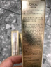 歐萊雅[花少同款]小金管防曬霜30ml*2戶(hù)外隔離霜護膚品生日禮物 曬單實(shí)拍圖