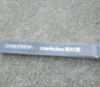 美時美（meisim）凈馳雨刮器福睿斯15-18/長安cs75（15-20）/哈弗H9（15-20）雨刮 曬單實拍圖