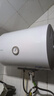海爾（Haier）智家出品Leader統帥熱水器電熱水器40升家用儲水式衛生間洗澡小戶(hù)型租房?jì)?yōu)選上門(mén)安裝防電墻專(zhuān)利LC 40L 1500W 租房?jì)?yōu)選 LC行業(yè)第一 曬單實(shí)拍圖