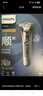 飛利浦（PHILIPS）電動(dòng)剃須刀旋護9系經(jīng)典版 SkinIQ高端智能刮胡刀   生日禮物送父親送老公送男友 曬單實(shí)拍圖