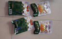 三只松鼠甘栗仁50g*4袋 堅果炒貨果仁休閑零食品栗子板栗 曬單實拍圖