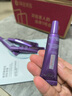 歐萊雅（LOREAL）紫熨斗眼霜眼部緊致 30ml （7.5ml*4）+面膜套裝 曬單實(shí)拍圖