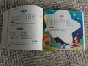 兒歌三百首 幼兒早教書籍 兒歌300首三字兒歌注音版幼兒園繪本閱讀寶寶語言啟蒙0-2歲嬰兒圖書1一3歲兒童書本念兒歌做早教 兒歌三百首早教書 曬單實拍圖