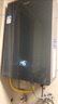海爾（Haier）【靜音王KL7PRO】16升燃氣熱水器天然氣 全維降噪 一級恒溫【國家補貼15%】小體積大水量 以舊換新 曬單實(shí)拍圖