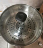 愛仕達(dá)（ASD）蒸鍋不銹鋼三層蒸鍋家用蒸煮一體湯鍋28CM蒸籠電磁爐燃?xì)庠钔ㄓ肂3 曬單實(shí)拍圖