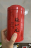 張一元茶葉茉莉花茶龍毫新春茶明前茶濃香型伴手茶禮送禮品特種100g罐裝 曬單實(shí)拍圖