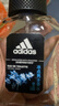 阿迪達斯 （adidas） 冰點(diǎn) 天賦 征服 五人團隊 歐冠男士運動(dòng)淡香水 七夕情人節禮物 冰點(diǎn)100ml 曬單實(shí)拍圖
