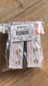 ELMEX艾美適寶寶兒童牙膏0-6歲奧拉氟專(zhuān)效防蛀 50ml*2支裝套裝 曬單實(shí)拍圖