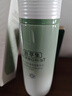 佰草集新玉潤保濕菁華水150ml 保濕補水清爽溫和爽膚水柔膚水護膚品 新玉潤保濕菁華水150ml 曬單實(shí)拍圖