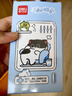 得力（deli）三顧喵廬雙頭勾線筆小白筆0.5mm/1.2mm水性記號(hào)筆馬克筆學(xué)生兒童文具美術(shù) 6支/盒 SN210 黑色 曬單實(shí)拍圖