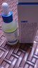 OHBT水楊酸果酸祛痘精華液50ml修復(fù)收縮毛孔祛痘痘坑護(hù)膚品 曬單實(shí)拍圖
