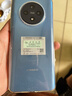 華為智選手機(jī)優(yōu)暢享50Plus 5G全網(wǎng)通 6400萬AI影像 8GB+128GB海霧藍(lán) U-Magic 50 Plus 【贈(zèng)話費(fèi)券】 曬單實(shí)拍圖