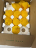 京鮮生山東蒙陰錦繡黃毛桃 凈重4.5裝單果150g+ 新鮮水果 源頭直發(fā)包郵 曬單實拍圖
