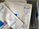 敷爾佳新款白膜4盒 敷感升級醫用透明質(zhì)酸鈉修復貼MHA-C-T 曬單實(shí)拍圖