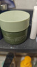 自然堂喜馬拉雅茶泥膜清潔面膜100g 改善黑頭油脂控油護膚品女 曬單實(shí)拍圖