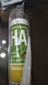 瓦克（WACKER）HA免釘膠瓷磚膠強力粘合劑玻璃膠免打孔代替釘子螺絲組角膠白色 曬單實(shí)拍圖