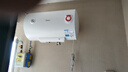 美的（Midea）【整機(jī)8年質(zhì)?！?0升電熱水器2100W節(jié)能省電速熱出租屋雙重殺菌加長(zhǎng)防電墻國(guó)家補(bǔ)貼15%F50-21WA1 曬單實(shí)拍圖