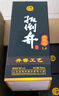 扳倒井 青花瓷 濃香型白酒38度 700ml*6瓶整箱裝純糧釀造口糧酒中秋送禮 曬單實(shí)拍圖