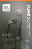 JBLTUNE310C有線耳機Type-C接口入耳式耳機 電腦耳機 適用于USB-c設備黑色教師節(jié)禮物 曬單實拍圖