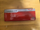 德力西電子游標(biāo)卡尺高精度數(shù)顯工業(yè)級(jí)油標(biāo)卡尺數(shù)顯不銹鋼-150mm 曬單實(shí)拍圖