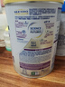 雀巢（Nestle）能恩全護(hù) 適度水解 6HMO 嬰幼兒奶粉 1段 800g/罐 0-6個(gè)月 益生菌 曬單實(shí)拍圖