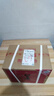 習(xí)酒 圓習(xí)酒 醬香型白酒 53度 500ml*6瓶 整箱裝 原箱發(fā)貨 曬單實拍圖