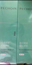 百雀羚（PECHOIN）【馬柏全同款】超A2.0肌初賦能（水100ml+乳100ml）保濕補水套裝 曬單實(shí)拍圖