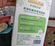 爺爺?shù)霓r(nóng)場高蛋白牛肉酥50g芝麻海苔肉松兒童拌飯料零食輔食 小袋裝 曬單實拍圖