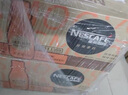 雀巢（Nestle）【虞書(shū)欣推薦】即飲咖啡 絲滑拿鐵口味 咖啡飲料 268ml*15瓶 曬單實(shí)拍圖