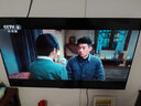 飛利浦（PHILIPS）50英寸4K超高清智慧全面屏 高頻調(diào)光護(hù)眼 遠(yuǎn)場AI語音智能液晶平板電視機(jī)50PUF7590/T3 國家補(bǔ)貼15% 曬單實(shí)拍圖