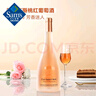 山姆 法國進(jìn)口 凱普?？似樟_旺斯桃紅葡萄酒 750ml 750mL 曬單實(shí)拍圖