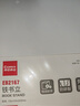齊心（COMIX）20cm金屬鐵桌面書(shū)立置物架收納書(shū)架2片 簡(jiǎn)約書(shū)籍擋靠夾 辦公書(shū)靠學(xué)習(xí)用品 EB2167白 曬單實(shí)拍圖