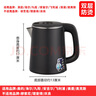 佐之尋茶吧機(jī)配件水壺通用小五環(huán)茶吧機(jī)燒水壺底部上水適用美菱的奧克斯飲水機(jī)茶爐不銹鋼電熱水壺單壺 茶吧機(jī)水壺【1L】 水開斷電/雙層防燙 曬單實(shí)拍圖