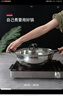 美廚（maxcook）304不銹鋼火鍋28cm 湯鍋電磁爐火鍋復底帶蓋 送一對火鍋勺MH-28 曬單實(shí)拍圖