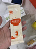 秋田滿(mǎn)滿(mǎn)有機嬰兒面條【200g*3】組合裝寶寶面條 原味+鱈魚(yú)+牛肉番茄 曬單實(shí)拍圖