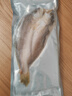 黃小漁南美黃魚(yú)鲞450g/2條 三去大黃魚(yú)黃花魚(yú)生鮮 海鮮水產(chǎn)燒烤夜宵魚(yú)類 曬單實(shí)拍圖