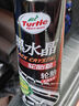 龜牌（Turtle Wax）黑水晶輪胎釉輪胎光亮劑(G-321001)650ml 輪胎蠟泡沫養護清洗劑  曬單實(shí)拍圖