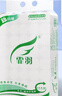 霏羽卷紙衛生紙無(wú)芯4層71克*35卷衛生紙巾廁紙手紙5斤家用實(shí)惠裝 曬單實(shí)拍圖