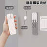 加仕高強(qiáng)力磁吸掛鉤子母扣磁吸貼電視空調(diào)遙控器收納壁掛式墻面免釘粘鉤 曬單實(shí)拍圖