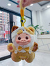 TOP TOY GGbond豬豬俠豬咪系列搪膠毛絨盲盒公仔女生兒童七夕禮物 單盒（款式隨機） 曬單實(shí)拍圖