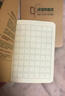 多利博士 36k田格本8格11行22張自帶書(shū)皮田字格練字本幼兒園小學(xué)生一二三年級全國標準加厚5本【學(xué)生必備】 曬單實(shí)拍圖