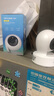 普聯(lián)（TP-LINK）監(jiān)控?cái)z像頭 500萬3K智能雙光全彩夜視 360度全景手機(jī)遠(yuǎn)程語(yǔ)音通話 寶寶寵物室內(nèi)家用安防 IPC45AW 曬單實(shí)拍圖