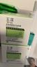 玉澤（Dr.Yu）皮膚屏障修護(hù)保濕霜50g（乳液面霜補(bǔ)水保濕 敏感肌舒緩） 曬單實(shí)拍圖