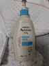艾惟諾（Aveeno）艾維諾潤膚乳露 嬰兒童身體乳保濕補水滋潤干癢寶寶兒童面霜354g 曬單實(shí)拍圖