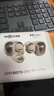 韶音（SHOKZ）李現(xiàn)同款OpenDots ONE E310耳夾式耳機無線藍牙耳機動鈦圈杜比音效不入耳跑步耳機七夕情人節(jié)禮物 星際白-京倉 快至當(dāng)/次日達 曬單實拍圖