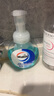 威露士泡沫洗手液健康呵護225ml×2瓶 家用兒童抑菌消毒泡泡易沖洗護手 曬單實拍圖