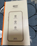 英悅 適用蘋(píng)果14手機殼iPhone14Pro Max硅膠Plus鏡頭全包圍防摔網(wǎng)紅超薄簡(jiǎn)約保護套 蘋(píng)果14【海藍色】?jì)壤镏步q·配鋼化膜 曬單實(shí)拍圖