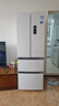 美的（Midea）法式340一級(jí)能效雙變頻多門四開門小型白色家用電冰箱超薄風(fēng)冷無霜節(jié)能低噪 國家補(bǔ)貼20% 白色 MR-340WFPE 曬單實(shí)拍圖