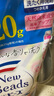 花王（KAO）洗衣液3.04kg 玫瑰香持久留香去污柔順護(hù)衣 內(nèi)衣可用（隨機發(fā)） 曬單實拍圖